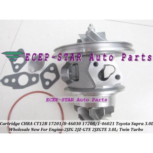 Free Ship Twin Turbo Cartridge CHRA CT12B 17208-46030 17208-46021 17201-46021 17201-46030 For TOYOTA Supra 2JZ-GTE 2JZGTE 3.0L