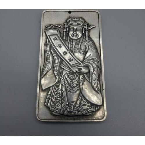 Chinese Tibetan Silver Engrave “ The God Of Wealth ” Amulet Auspicious Waist Tag Pendant Metal Handicraft