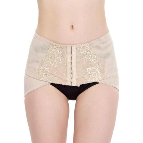 Abdominal Pelvic Treatment Belt Breathable Black Postpartum Postnatal Corset Thin Waist Hip-Up Pelvis Correction