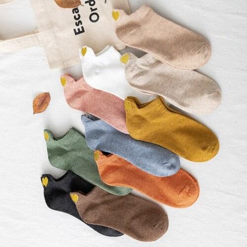 20 Pieces=10 Pairs Candy Color Embroidery Love Socks Combination Men Women Cartoon Cute Sweet Socks Slippers New Year Socks 2021