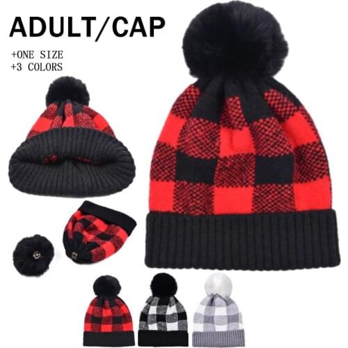 New woolen hat unisex Christmas lattice detachable wool ball curled edge warm knitted hat outdoor leisure beanie
