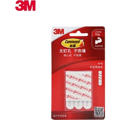Medium 3M Goldman Replace The Adhesive Strip Stick Firmly Traceless Suitable For a Variety Of Smooth Surfaces Nail Free Adhesive