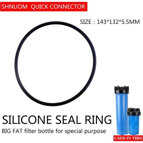 Chubby Filter Bottle Sealing Ring O-ring Rubber Fat Water Purifier Leather Ring Thickened 143*132MM * 5MM Waterproof Leak Proof