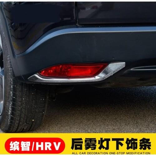 CAR STYLING CHROME REAR FOG LIGHT LAMP COVER TRIM FRAME STYLING BUMPER MOLDING GARNISH FOR HONDA HRV VEZEL HR-V 2014 -2019