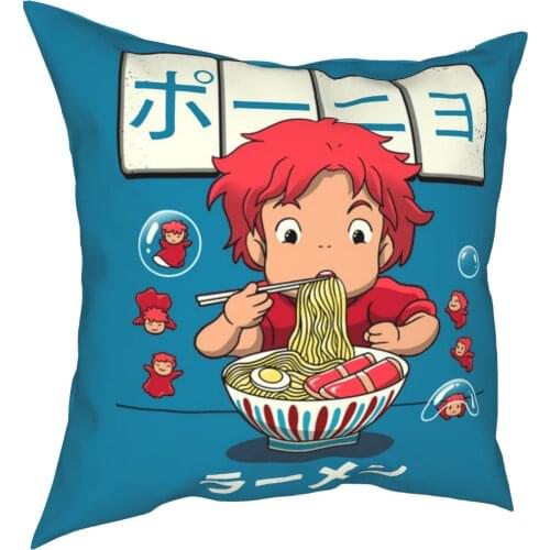 Ramen Ponyo On The Cliff Pillowcase Printed Polyester Cushion Cover Decorations Pillow Case Cover Home Wholesale 40*40cm