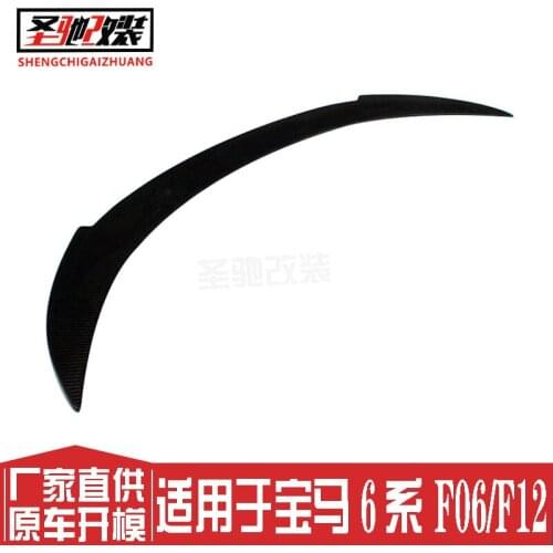 Suitable For Factory Direct Supply Bmw 6 Series Four Door F06 Modified v Carbon Fiber Car Rear Spoiler