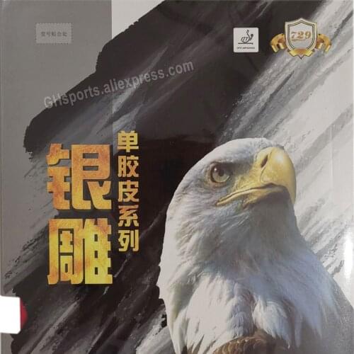 RITC 729 Friendship 804 Anti-Loop Pips-in Table Tennis (Ping Pong) Rubber Without Sponge (OX, Topsheet)