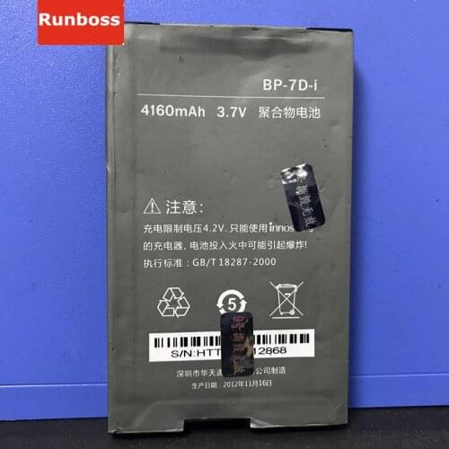 Runboss Original Quality Battery BP-7D-i for DNS-S4502 DNS S4502 for Innos D9 D9C