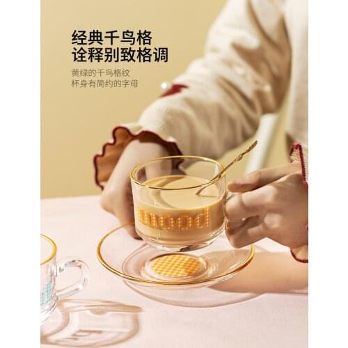 Modern Transparent Coffee Cup Glass English Eco Friendly Nordic Style Coffee Cup Afternoon Tea Canecas House Decoration EI50BD