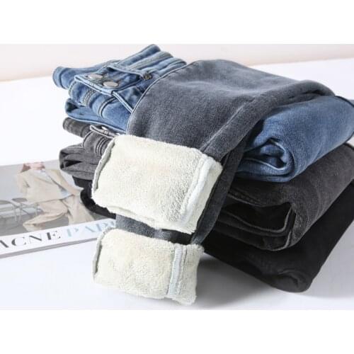 Tchaoha Women's Skinny Jeans