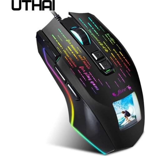 UTHAI DB46 New display game wired macro mouse driver multi-language 10000DPI six-segment adjustable, office mode mouse