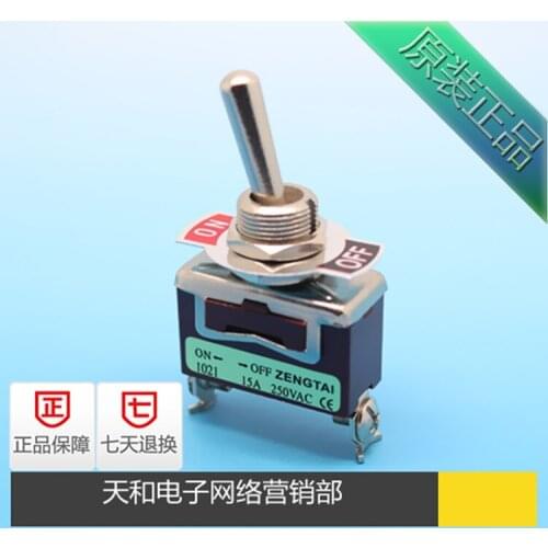 3pcs/High current silver contact ZENGTAI 2 1021 add Thai 2 foot Rocker arm switch