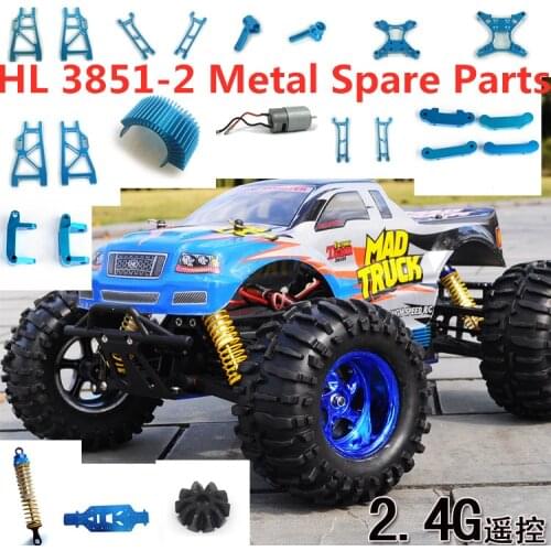 HL 3851-2 HL3851-2 Metal Steel Gear Suspension Arm Motor Upgrades For RC Truck Car Big-feet Off-road 4WD R/C Spare Parts & Accs