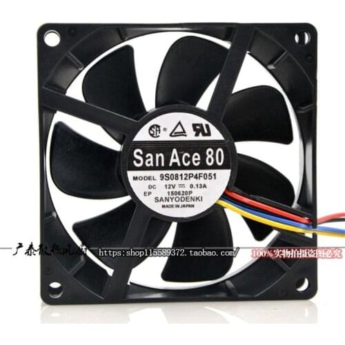 8025 8CM 4 wire PWM ultra-quiet chassis fan 9S0812P4F051 12V 0.13A