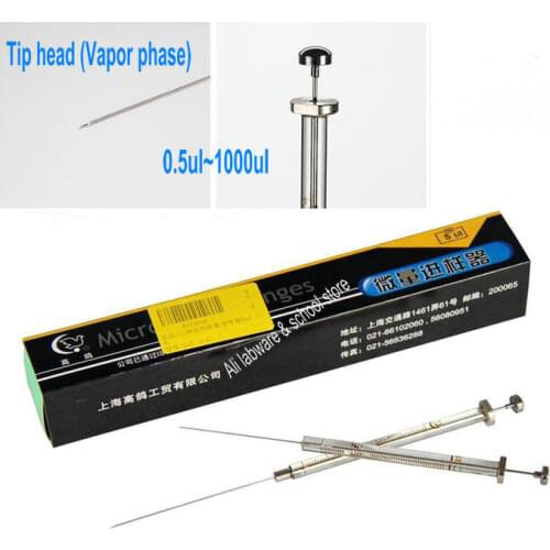 1pcs lab 0.5ul to 1000ul Microliter Syringes micro-injector syringe with tip head for vapor phase