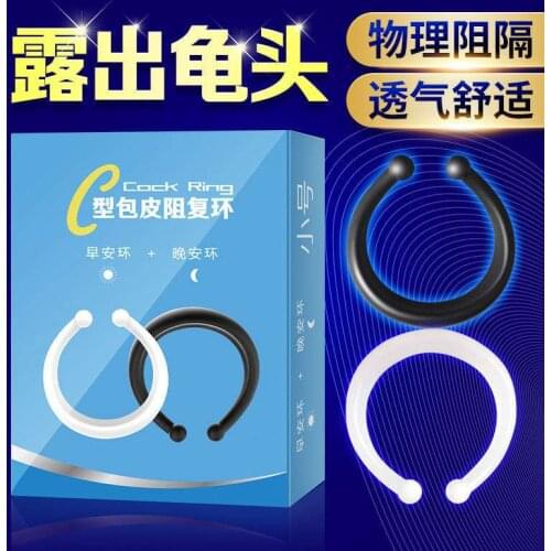 Wholesale 2PCS/Set Sex Toys for Men Male Foreskin Corrector Resistance Ring Penis Rings Delay Ejaculation Daily/Night Cock Ring