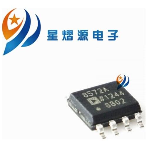 5pcs AD8572ARZ-REEL7 SOIC-8 NEW IN STOCK