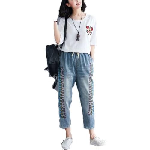 Adorebeauty Women's Cropped Jeans