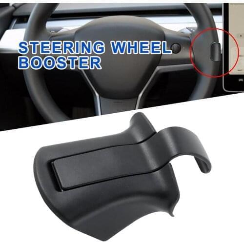Car Autopilot Steering Wheel Booster Car Steering Wheel Booster Autopilot Counterweight Accessories For Tesla Model 3 Y 16-21