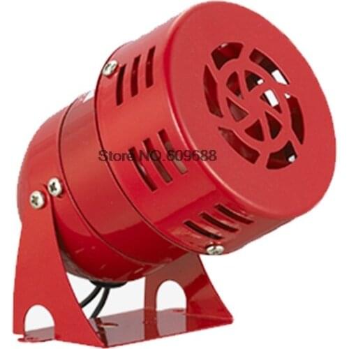 IP40 2A Red Mini Metal Motor Siren Industrial Fire Alarm Sound Electrical Guard Against Theft MS-190