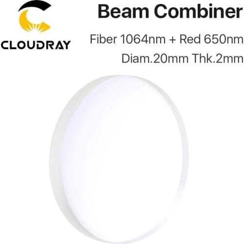 Laser Beam Combiner Lens Diameter 20mm 1064nm for Fiber Laser Marking Machine