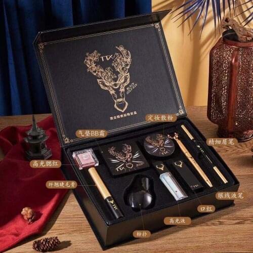 Black Gold Mystery Deer Set] A full set of cosmetics online celebrity The same student party novice beginner sends his birthday
