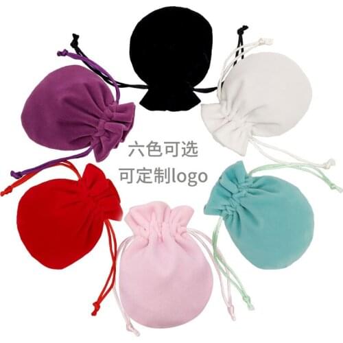 High quality velvet jewelry bag for gift jade earing crystal necklace bangles watch headset storage and packaging drawstring bag