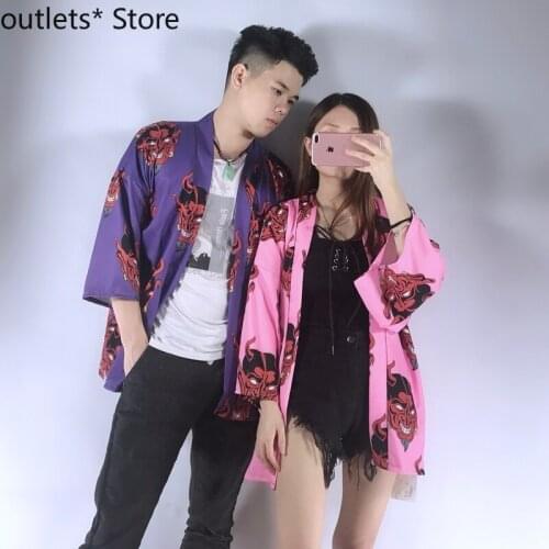 Japanese Kimono Yukata Cardigan Demon Harajuku Fashion Top Womens Summer Long-sleeved Sun Protection Jacket Traditional Kimono