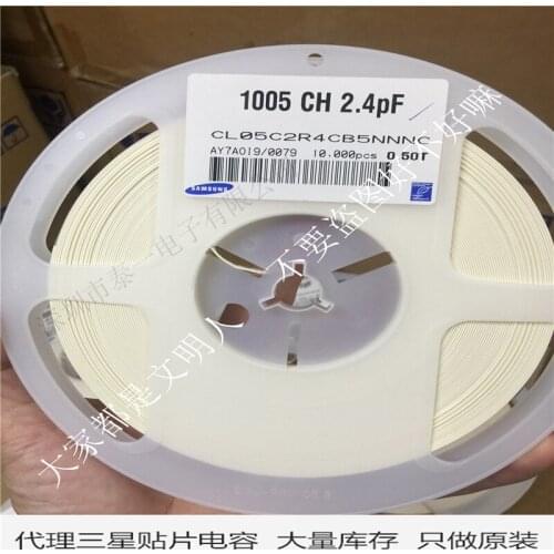 0402/1005 0.1PF ±0.5PF 6.3V10V 16V 25V 50V CH C0G D file SMD capacitor 0.3P 0.4P 0.5P 0.6P 0.7P 0.75P 0.8P 0.82P 0.9P SMD MLCC