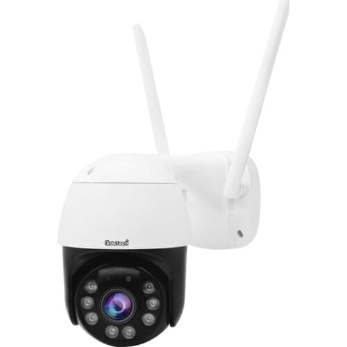 Jidetech 5MP PTZ Wireless IP Camera Outdoor 4X Zoom Waterproof 2-Way Audio Enhanced Night Vision Motion Tracking SD Card Slot