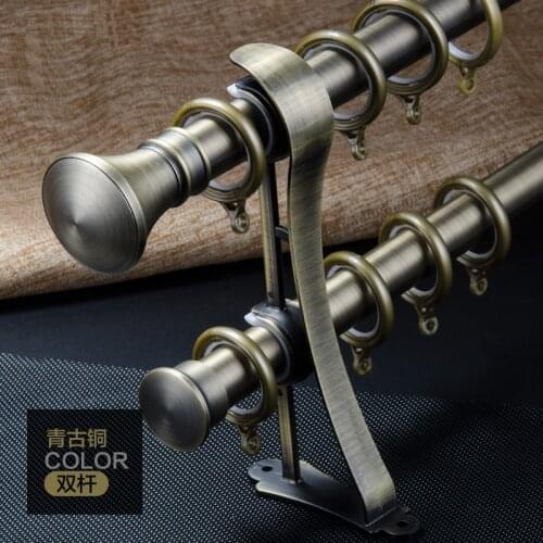 Aluminum Alloy Curtain Pole Rod European Retro Durable Single Double Curtain Rods Track Holder Accessories Customized Home Decor
