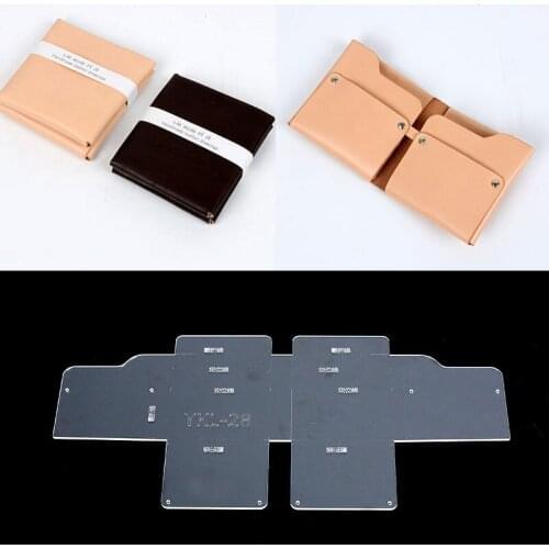 AAB-169 Short Wallet Acrylic Template Wallet Leather Pattern Acrylic Leather Pattern Leather Templates for Bags