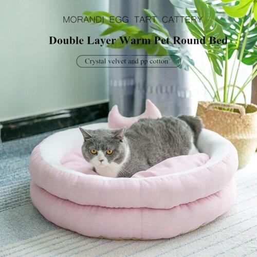 Round Pet Dog Bed Soft Egg Tart Nest Kennel For Cat Warm Dog House Sleeping Lounger Mat Puppy Basket For Chiahuahua Teddy Sofa
