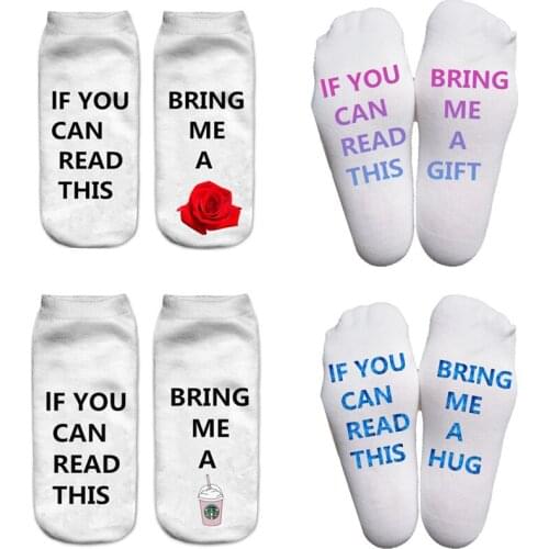 3D Printing Fashion Socks IF YOU CAN READ THIS Socks Women Funny Low Cut Ankle Sock Hot Sale-RQA