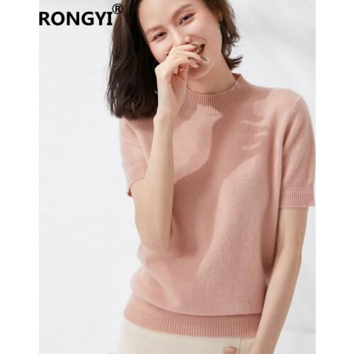 RONGYI Short Sleeve Women's T-Shirts