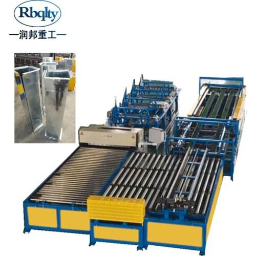 U SHAPE SUPER AUTO DUCT MACHINE LINE 5