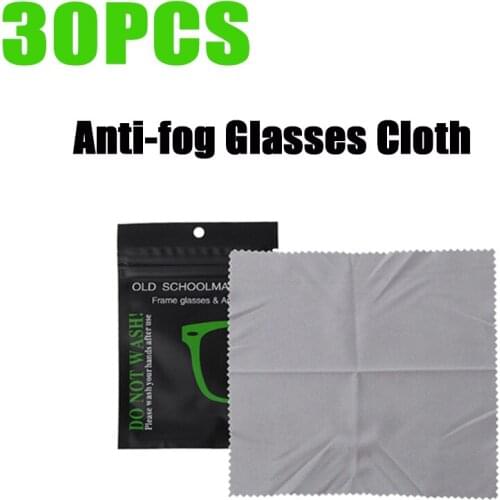 200pcs Men Women Universal Anti Fog Wipe Reusable Cloth for Glasses Swimming Bicyle Goggles Unisex Glasses Lens Cloth
