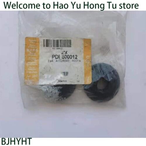 FOR Range Rover Sport LR3 LR4 3.0L 2005-2015 PDI500012 radiator installation upper insulator