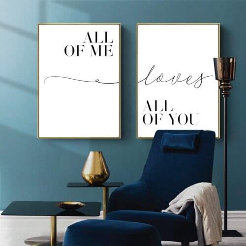 Black and White Letter All Of You Or Me Paintings on the Wall for Living Room Decoration Pictures Gift Posters No Framed