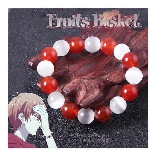 CINESSD Red Bracelets