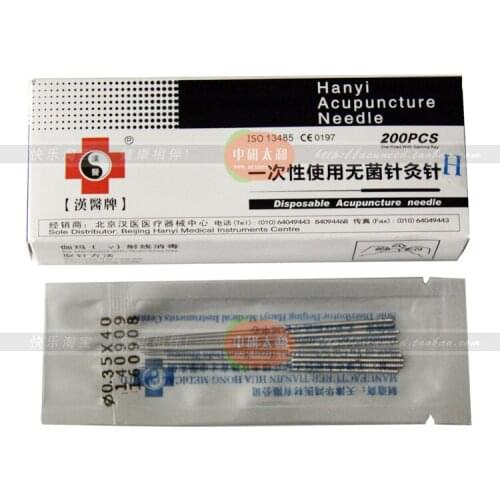 Sterile disposable acupuncture needles beauty massage 200 pcs quality acupuncture needle 0.18/0.20/0.25/030mm