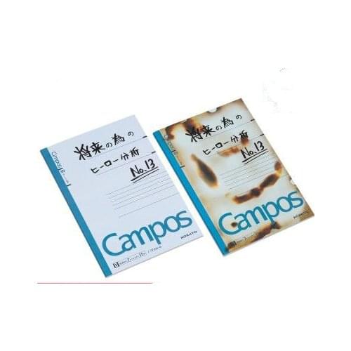 Anime My Hero Academia Midoriya Izuku cosplay notebook pocketbook Study workbook accessories My Hero Academia Character props