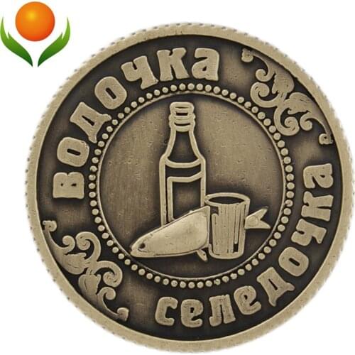 Unique Gift box. coin. Russia coin purse coin metal gift crafts "Vodochka- beer"russian language Souvenirs album for coins