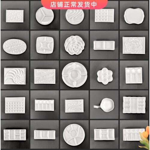 1 Pcs Ceramics Square Watercolor Palette water tank Office Calligraphy painting supplies