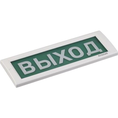 Электротехника и Автоматика Safety And Security Products