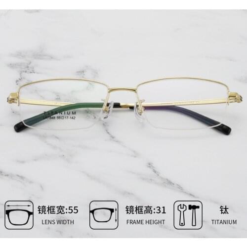 High Quality Eyeglasses Fixing Device Ultra-Light Pure Titanium Half-Frame Titanium Glasses Frame Prescription Customization