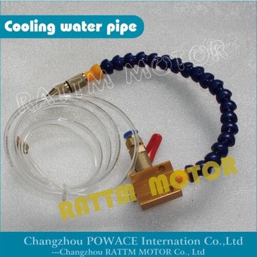 Cardan cooling water pipe mist spray cooling water injection cooling for Accessories stone jade plasma engraving machine