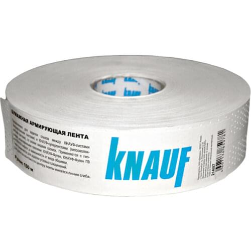 KNAUF Stationery