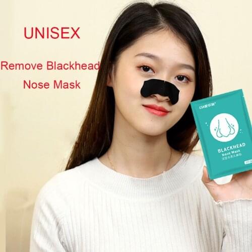 Nose Mask Remove Blackheads Acne Stains Clean Firming Oil-Control Bamboo Charcoal Witch Hazel Beauty Unisex Skin Care 2g*10 Pcs