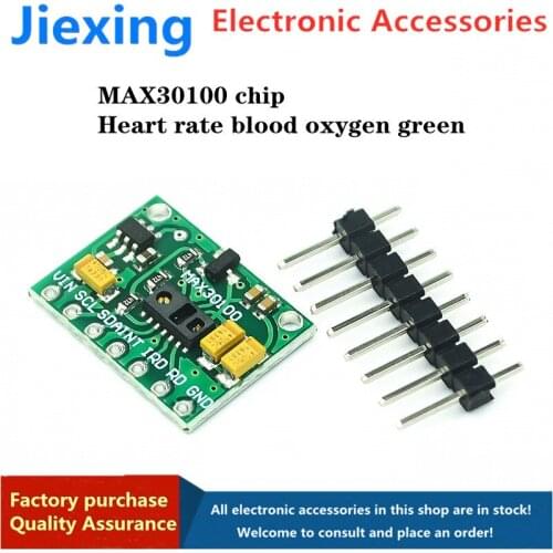 2pcs MAX30100 chip heart rate sensor module / sometimes the tantalum capacitors are black